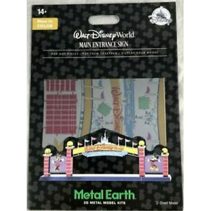 Wishlist - Model Kit: WDW Entrance Sign (3D Metal Earth)