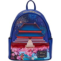 Wishlist - Mini Backpack: Mulan Castle Light Up