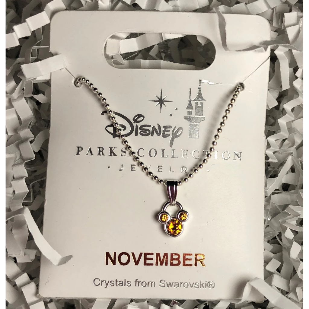 Jewelry (Necklace): November Birthstone Mickey Icon (Silver)